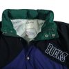 milwaukee bucks vintage delong jacket coat collar size tag