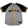 corona extra beer baseball jersey front